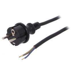 Cablu Prelungitor SCHUKO 3x1mm2 3m | Electronic-mag.ro | Componente Electronice