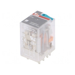 Releu Electromagnetic DPDT 60VDC 12A | Electronic-mag.ro | Componente Electronice