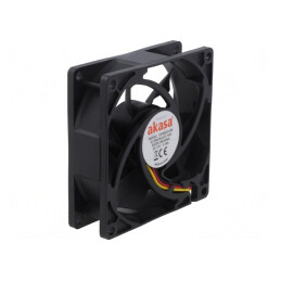 Ventilator axial DC | Electronic-mag.ro | Componente Electronice