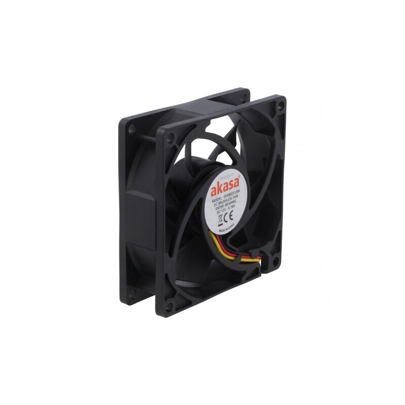 Ventilator axial DC | Electronic-mag.ro | Componente Electronice