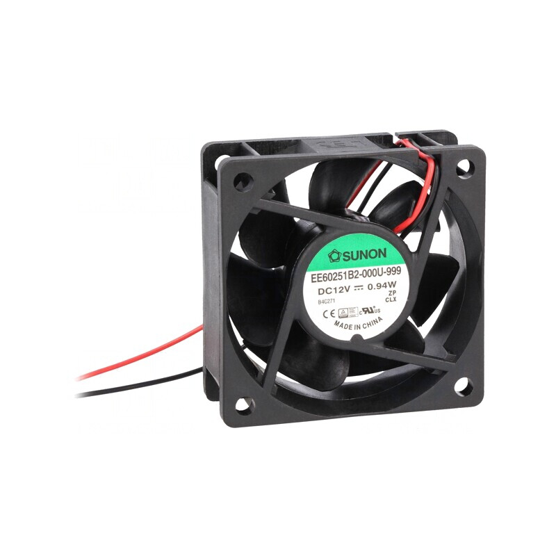 Ventilator axial 12V 60mm 30dBA cu bilă | Electronic-mag.ro | Componente Electronice Ventilator axial 12V 60mm 30dBA cu bilă | Electronic-mag.ro | Componente Electronice