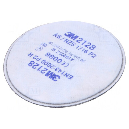 Filtru Antipraf P2 R 2000 | Electronic-mag.ro | Componente Electronice