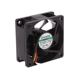 Ventilator axial 24V DC 60x60x25mm 39,72 m3/h 27dBA | Electronic-mag.ro | Componente Electronice