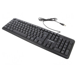 Tastatură USB Neagră ES 1.5m | Electronic-mag.ro | Componente Electronice