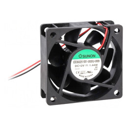 Ventilator axial 12V DC 60x60x25mm | Electronic-mag.ro | Componente Electronice