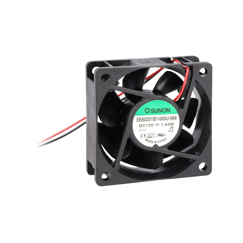 Ventilator axial 12V DC 60x60x25mm | Electronic-mag.ro | Componente Electronice