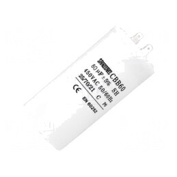 Condensator Motoare 80uF 450V  | Electronic-mag.ro | Componente Electronice