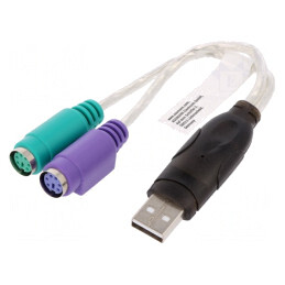 Adaptor USB la PS/2 Dual | Electronic-mag.ro | Componente Electronice