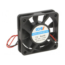 Ventilator axial DC 12V 60x60x15mm