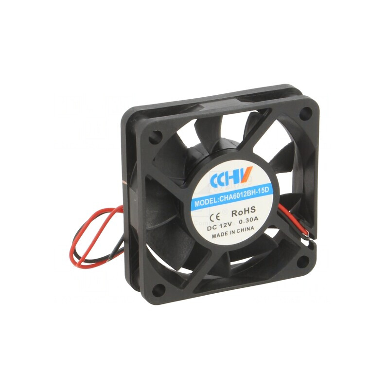 Ventilator axial DC 12V 60x60x15mm | Electronic-mag.ro | Componente Electronice