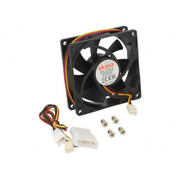 Ventilator DC Axial 12V 80x80x25mm | Electronic-mag.ro | Componente Electronice