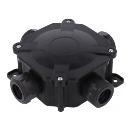 Cutie de Conexiuni 75x75x35mm pentru Perete | Electronic-mag.ro | Componente Electronice