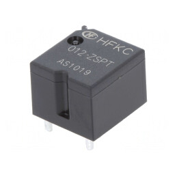 Releu Electromagnetic SPDT 12VDC 30A PCB | Electronic-mag.ro | Componente Electronice