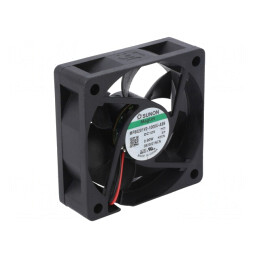 Ventilator axial DC 12V 60x60mm 32m3/h | Electronic-mag.ro | Componente Electronice