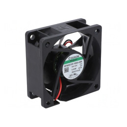 Ventilator DC axial 12V 60x60x25mm 27.18m3/h 16.7dBA Vapo | Electronic-mag.ro | Componente Electronice