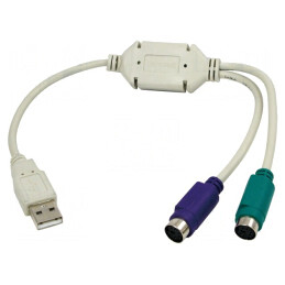 Adaptor USB 1.1 PS/2 Dublu Alb | Electronic-mag.ro | Componente Electronice