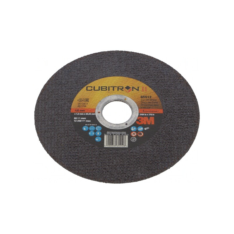 Disc de tăiere 125mm Cubitron II | Electronic-mag.ro | Componente Electronice