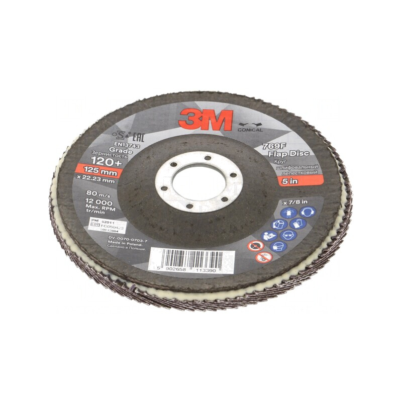 Disc de șlefuit cu lambouri 125mm | Electronic-mag.ro | Componente Electronice