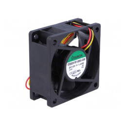 Ventilator axial 12V 60x60x25mm 39,93m3/h 34,5dBA | Electronic-mag.ro | Componente Electronice