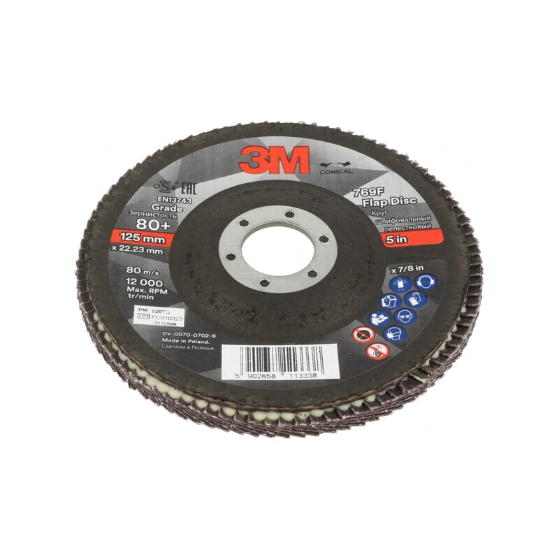 Disc Șlefuit Lambouri 125mm 22mm | Electronic-mag.ro | Componente Electronice