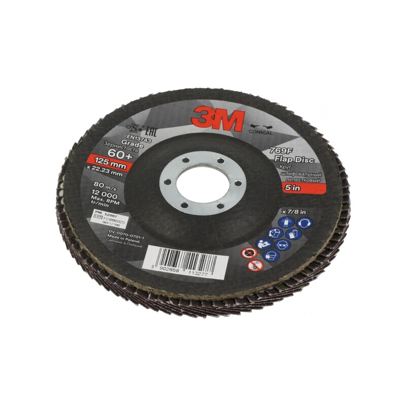 Disc de șlefuit cu lambouri 125mm x 22mm | Electronic-mag.ro | Componente Electronice