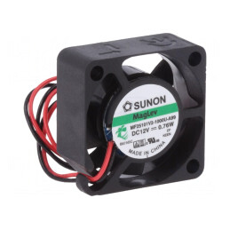Ventilator Axial 12V DC 25x25x10mm 5.07m3/h 16dBA | Electronic-mag.ro | Componente Electronice