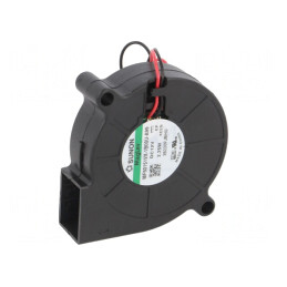 Ventilator DC Blower 12V 51.7x51.6x15mm | Electronic-mag.ro | Componente Electronice