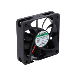 Ventilator DC Axial 12V 60x60x15mm | Electronic-mag.ro | Componente Electronice