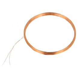 Antenă RFID 125kHz 54mm 1mH | Electronic-mag.ro | Componente Electronice