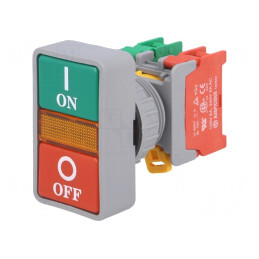 Comutator Dublu 30mm Roșu/Verde IP65 | Electronic-mag.ro | Componente Electronice