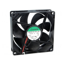 Ventilator axial DC 12V 90x90x25mm 67,11m3/h 28dBA cu bilă | Electronic-mag.ro | Componente Electronice