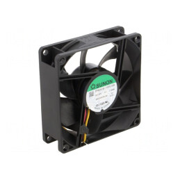 Ventilator axial DC 12V 80x80x25mm 70m3/h 33dBA cu bilă | Electronic-mag.ro | Componente Electronice
