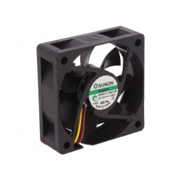 Ventilator axial DC 12V 60x60x20mm 38,87m3/h 33,5dBA | Electronic-mag.ro | Componente Electronice