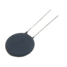 Termistor NTC 2Ω ±15% THT Componentă Electronică | Electronic-mag.ro | Componente Electronice