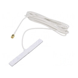 Antenă Multiband GSM/LTE 2dBi-5,8dBi | Electronic-mag.ro | Componente Electronice
