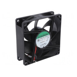 Ventilator axial 12V 80x80x25mm 63m3/h 30dBA | Electronic-mag.ro | Componente Electronice