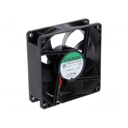 Ventilator axial 12V DC 80x80x25mm cu bilă | Electronic-mag.ro | Componente Electronice