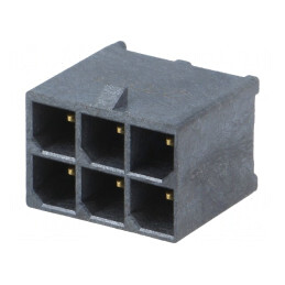 Conector Mega-Fit 5,7mm 6 Pini 23A | Electronic-mag.ro | Componente Electronice