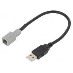 Adaptor USB/AUX pentru Subaru și Toyota | Electronic-mag.ro | Componente Electronice