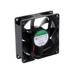 Ventilator axial DC 12V 80x80x25mm | Electronic-mag.ro | Componente Electronice