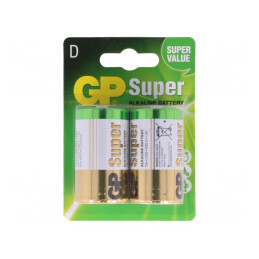 Baterii Alcaline 1,5V D Nereîncărcabile 2 Bucăți | Electronic-mag.ro | Componente Electronice