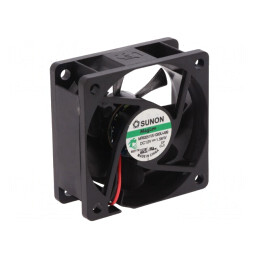 Ventilator axial 12V 60x60x25mm 45,63m3/h | Electronic-mag.ro | Componente Electronice