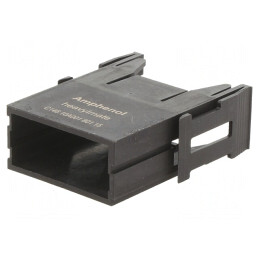 Conector HDC Modul Tată C146 Heavy Mate Fără Contacte | Electronic-mag.ro | Componente Electronice