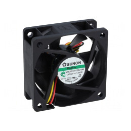 Ventilator Axial 12VDC 60x60x25mm | Electronic-mag.ro | Componente Electronice