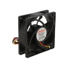 Ventilator axial DC 12V 80x80x25mm 23dBA 1800 RPM | Electronic-mag.ro | Componente Electronice