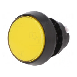 Comutator Apăsare Galben SPDT 10A 250V | Electronic-mag.ro | Componente Electronice