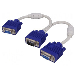 Cablu VGA D-Sub 15 pini Alb 0,15m | Electronic-mag.ro | Componente Electronice