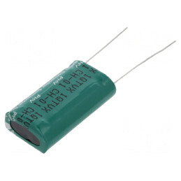 Supercondensator THT 3F 5.4V 11.8mm 75mΩ | Electronic-mag.ro | Componente Electronice