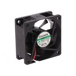 Ventilator axial 24V 60x60x25mm 39,72m3/h 27dBA | Electronic-mag.ro | Componente Electronice