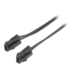 Cablu Micro-Fit 3.0 tată-tată 0,2m 4A PVC | Electronic-mag.ro | Componente Electronice